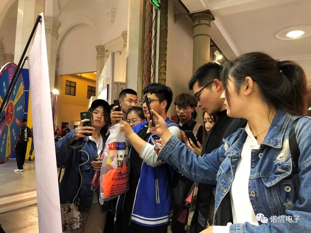諾信電子北京展現場(chǎng)