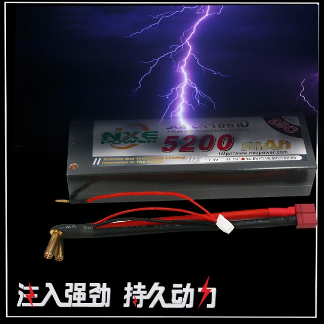 動(dòng)力十足，續航持久