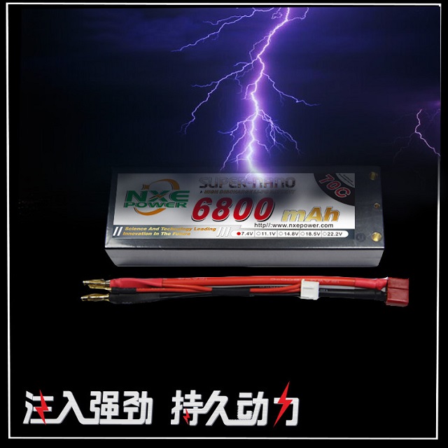 動(dòng)力十足 70C車(chē)模電池