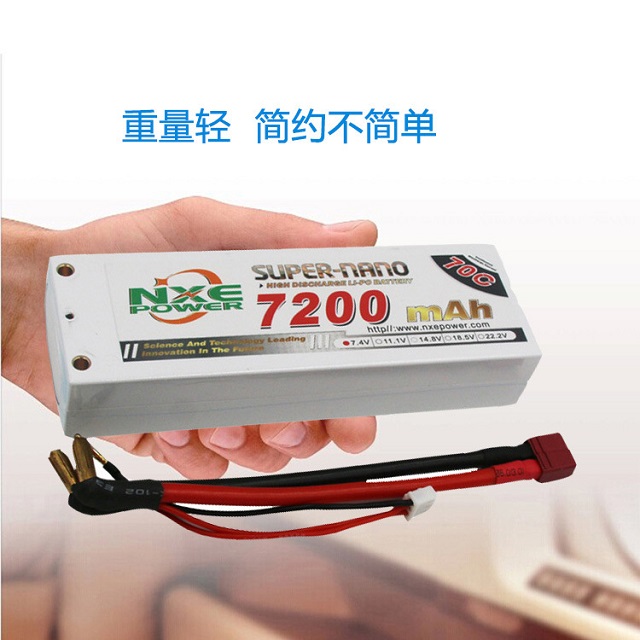 車(chē)模電池重量輕,簡(jiǎn)約設計