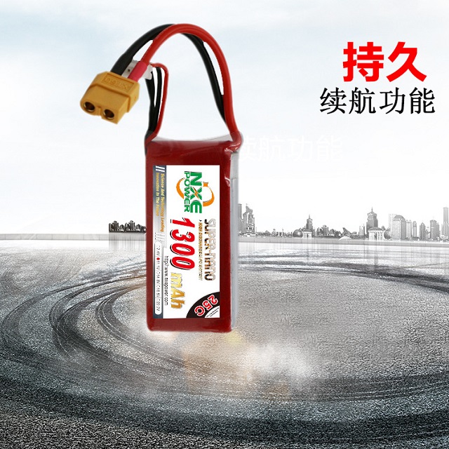 FPV穿越機電池產(chǎn)品實(shí)拍