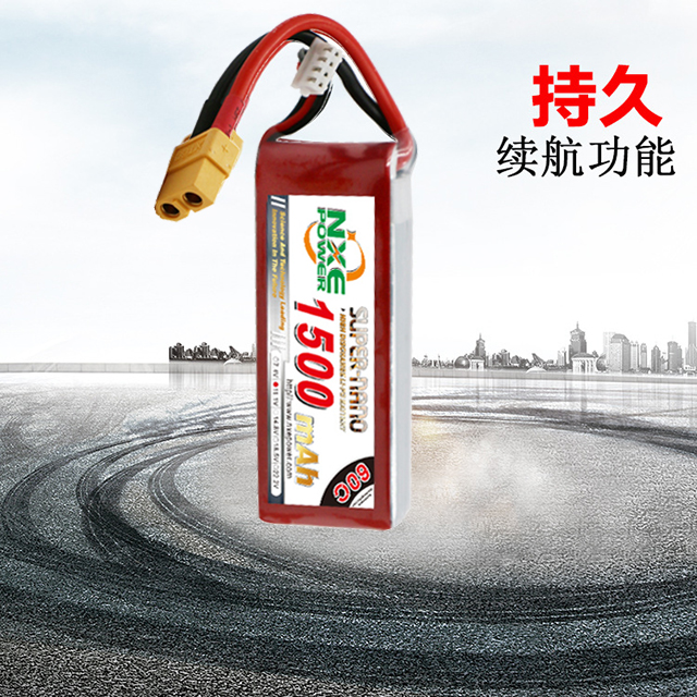 諾信電池,持久續航