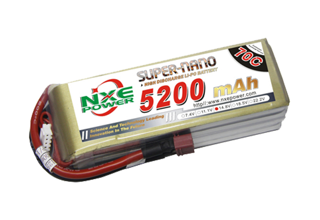 無(wú)人機鋰電池