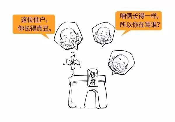 新住戶(hù)金屬鋰