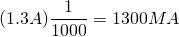 對于1300MA電池的充電速率進(jìn)行數學(xué)計算